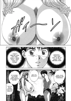 Page 83 of Blue Eyes Vol.4