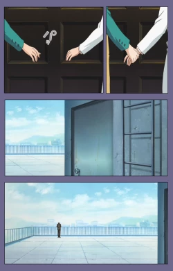 Page 147 of Mejokukanzenhan