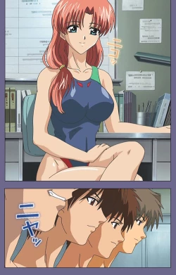 Page 94 of Mejokukanzenhan