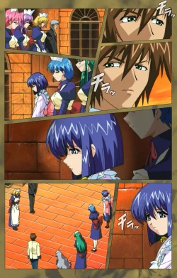 Page 384 of 'watashi ningyo jaarimasen' kanzenhan