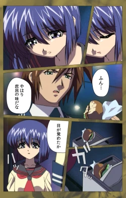 Page 403 of 'watashi ningyo jaarimasen' kanzenhan