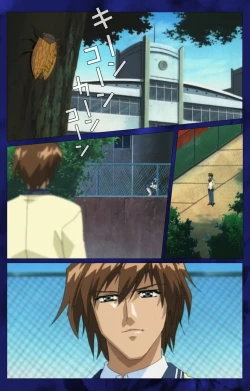 Page 49 of 'watashi ningyo jaarimasen' kanzenhan