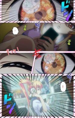 Page 20 of Inshitsu otaku ni ikareru imouto kanzenhan