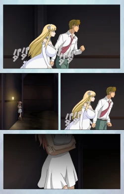 Page 203 of kogekigata meido kanzenhan