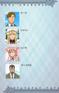 Page 2 of kogekigata meido kanzenhan