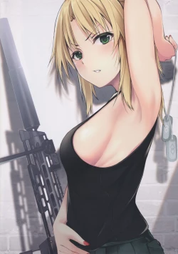 Page 19 of Seiyoku Kaihou