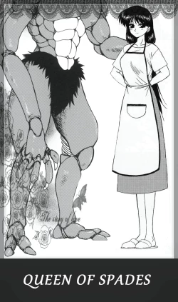 Page 63 of QUEEN OF SPADES - 黑桃皇后