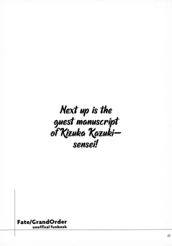 Page 24 of Carmilla-san to Onsen Ryokan de Shita Koto no Zenbu. | Everything I Did With Carmilla At The Hot Spring.