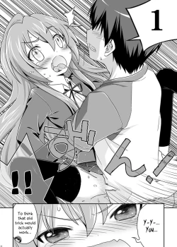 Page 30 of Nijuuyojikan, Nanokakan Zutto. | For the next 7 days without any break.