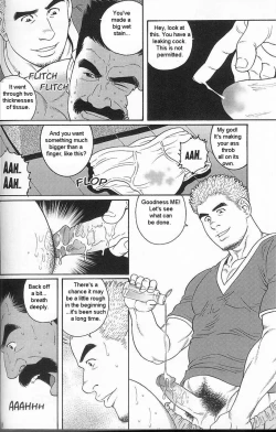 Page 10 of Haring Oracle