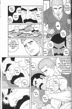 Page 15 of Haring Oracle