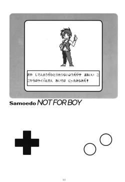 Page 53 of POCKET MEMORIES Laika