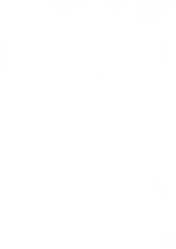 Page 2 of Yokubari Oji-san to Gokko Asobi