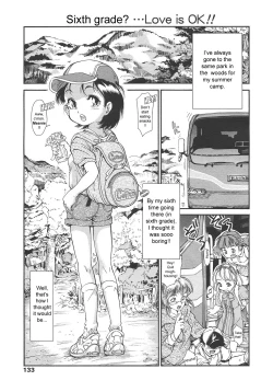 Page 1 of Condition Green