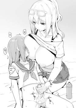 Page 19 of Joshi Kōsei Rich Thots