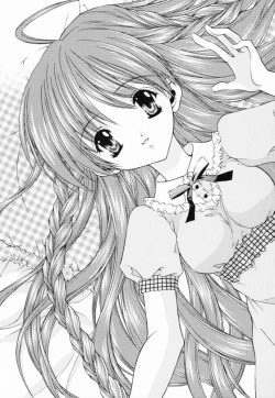 Page 4 of JUICY FRUITS