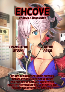 Page 26 of Musashichan.