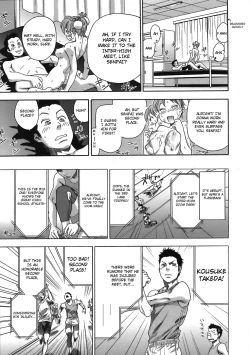 Page 19 of Osu wa Chikku Error