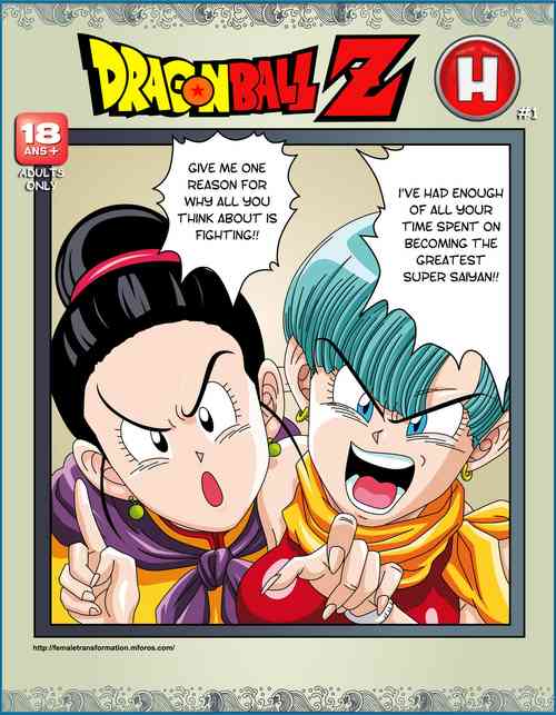 Download Dragon Ball H: Sex Sayan!