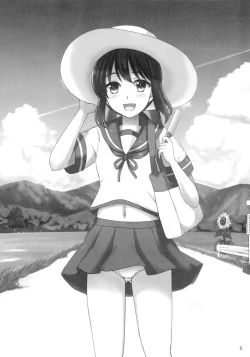 Page 2 of Fubuki to Natsuyasumi