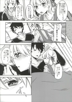 Page 3 of kujou hitomafutari