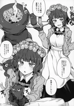 Page 5 of H Material