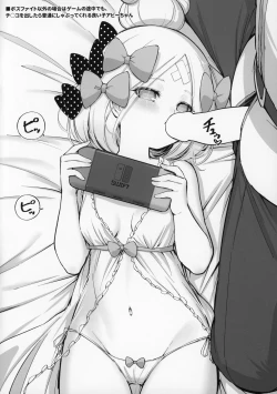 Page 23 of Abibibi Kai