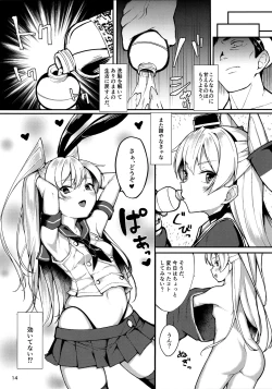 Page 13 of Amatsukaze to Musabori Ecchi