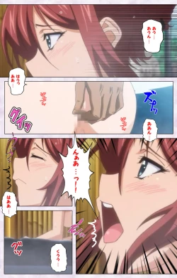 Page 86 of Hitou Meguri kakure yu kanzenhan