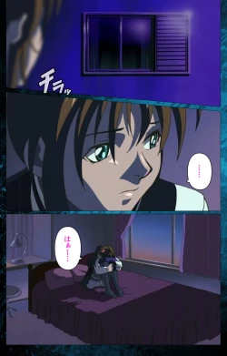 Page 101 of Bible Black kanzenhan