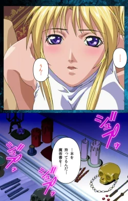 Page 106 of Bible Black kanzenhan