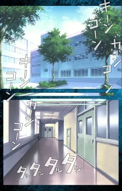 Page 10 of Bible Black kanzenhan