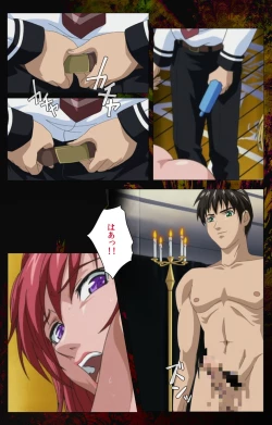 Page 270 of Bible Black kanzenhan