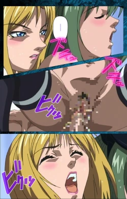 Page 30 of Bible Black kanzenhan