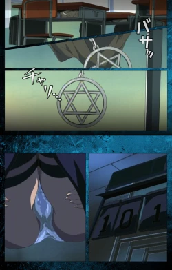 Page 42 of Bible Black kanzenhan