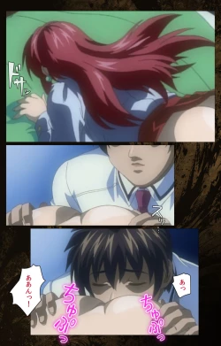 Page 486 of Bible Black kanzenhan