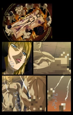 Page 567 of Bible Black kanzenhan