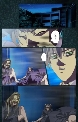 Page 605 of Bible Black kanzenhan