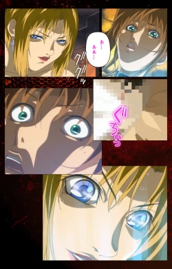 Page 651 of Bible Black kanzenhan