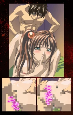 Page 713 of Bible Black kanzenhan