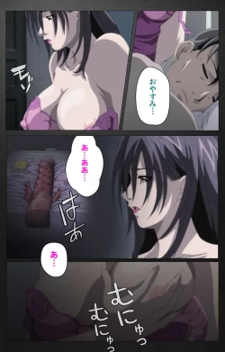 Page 40 of enbo taboo kanzenhan