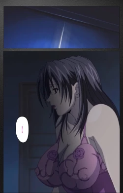 Page 574 of enbo taboo kanzenhan