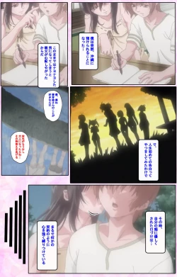 Page 10 of Nee, Chanto Shiyou yo! kanzenhan