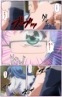 Page 113 of Nee, Chanto Shiyou yo! kanzenhan