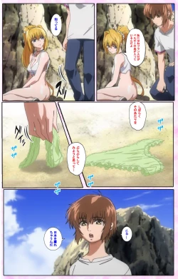 Page 128 of Nee, Chanto Shiyou yo! kanzenhan