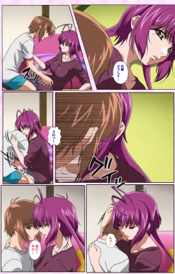 Page 146 of Nee, Chanto Shiyou yo! kanzenhan