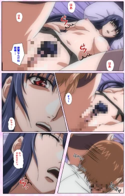 Page 216 of Nee, Chanto Shiyou yo! kanzenhan