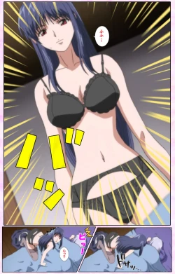 Page 264 of Nee, Chanto Shiyou yo! kanzenhan