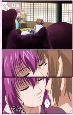 Page 316 of Nee, Chanto Shiyou yo! kanzenhan