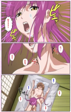 Page 342 of Nee, Chanto Shiyou yo! kanzenhan